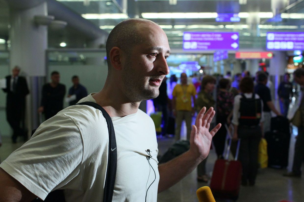 Российский журналист Аркадий Бабченко