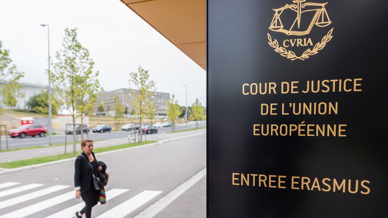 Европейский суд в Люксембурге