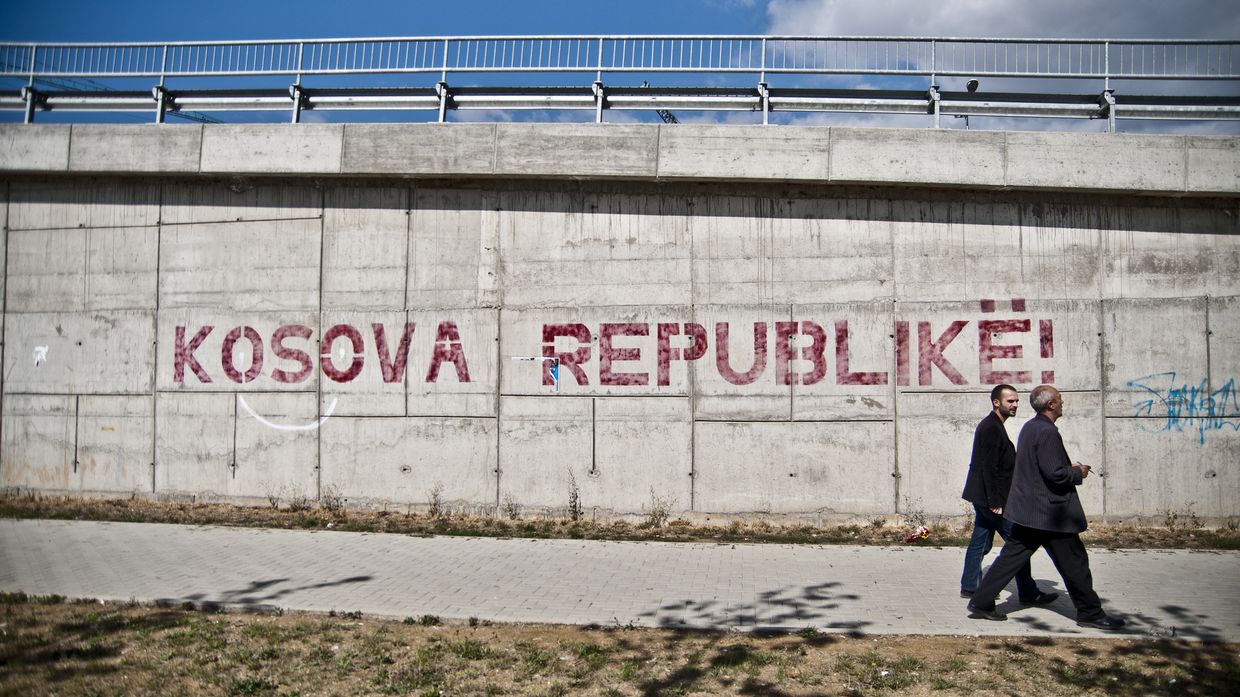 Приштина, Косово