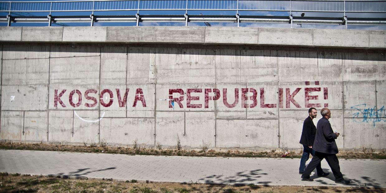 Приштина, Косово