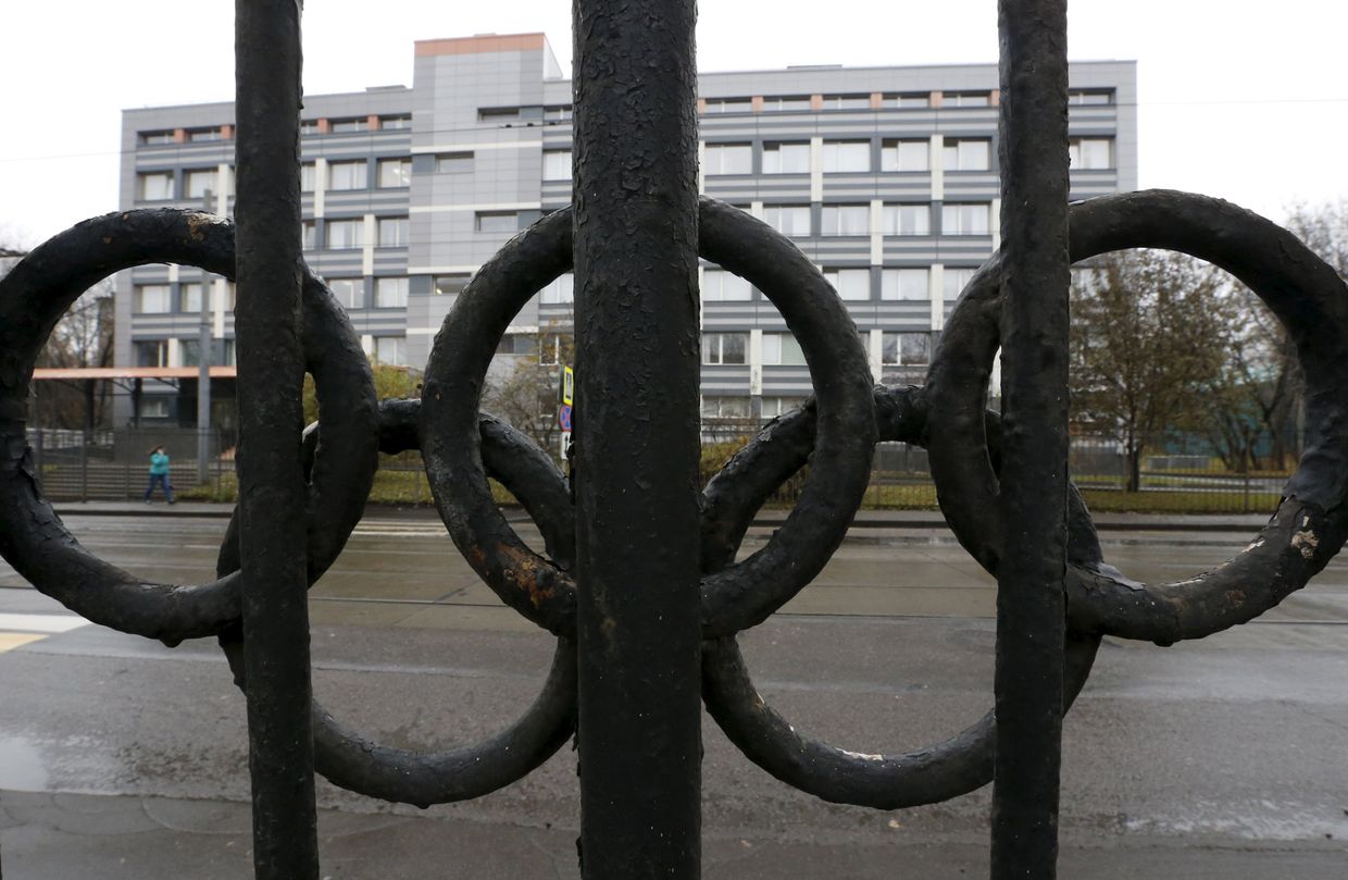Лаборатория Всемирного антидопингового агентства (WADA) в Москве