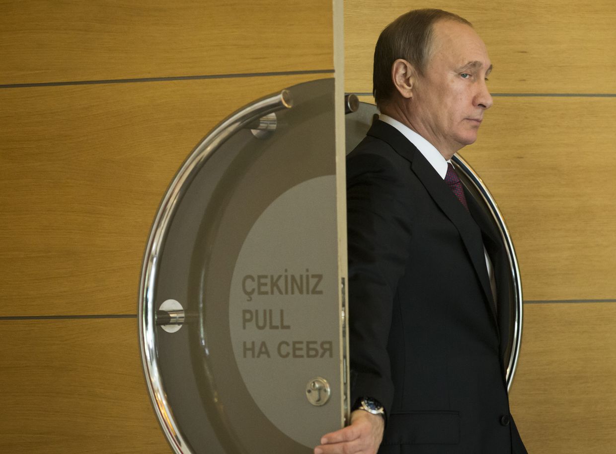 Владимир Путин на саммите G20 в Анталье 