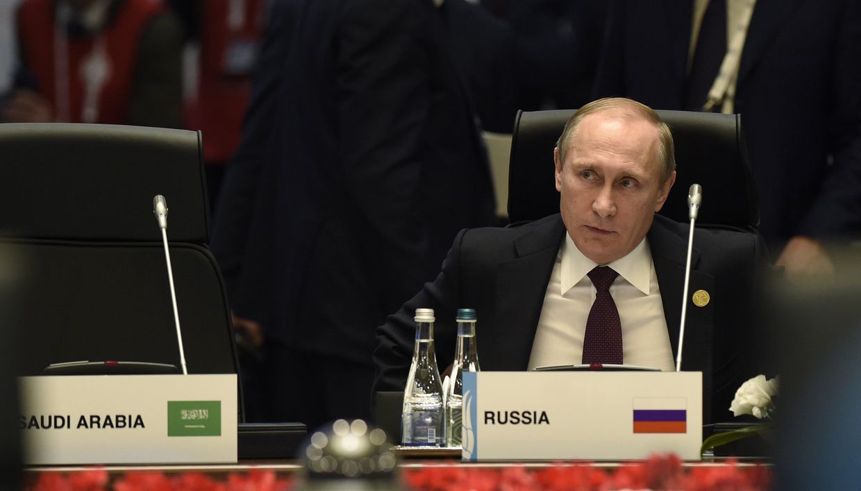 Владимир Путин на саммите G20 в Турции