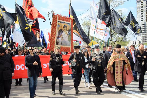 «Сербский марш» в поддержку территориальной целостности Сербии, организованный «Евразийским союзом молодежи»