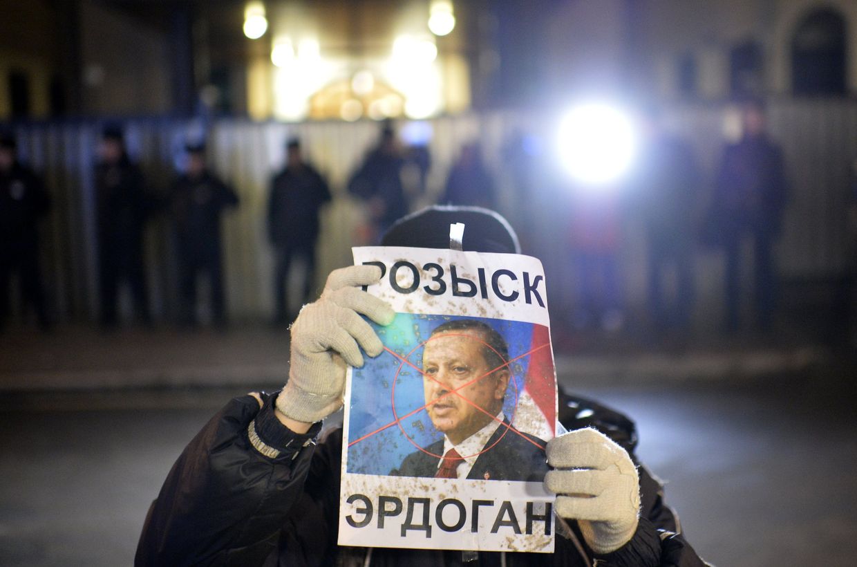 Акция протеста у здания посольства Турции в Москве