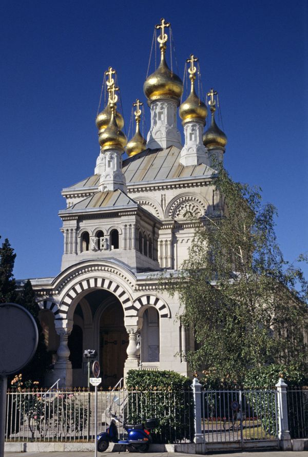 Русская Православная церковь