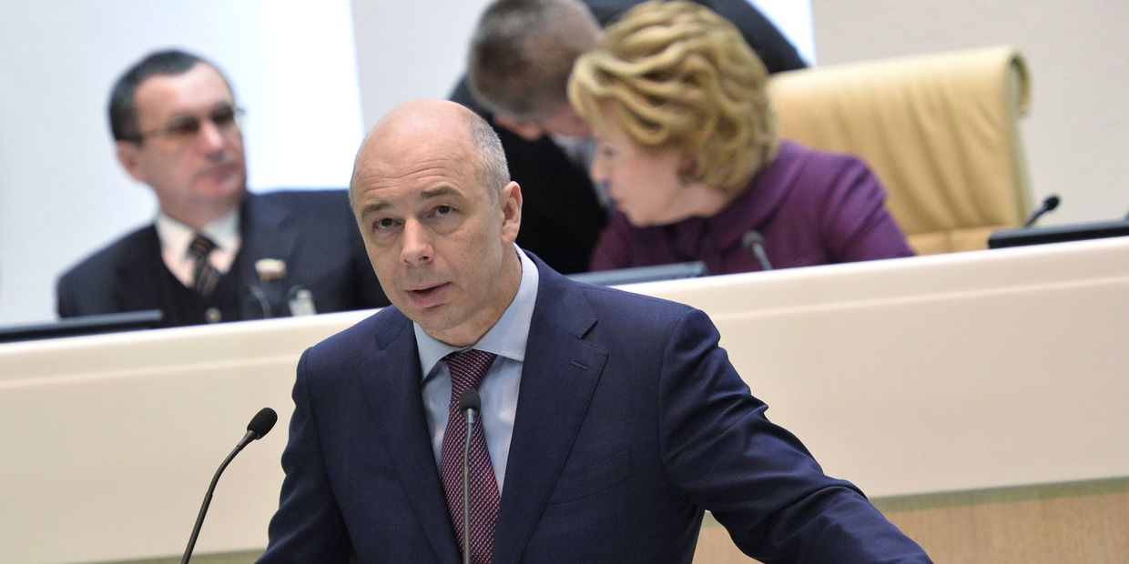 Министр финансов РФ Антон Силуанов выступает на заседании Совета Федерации Российской Федерации.