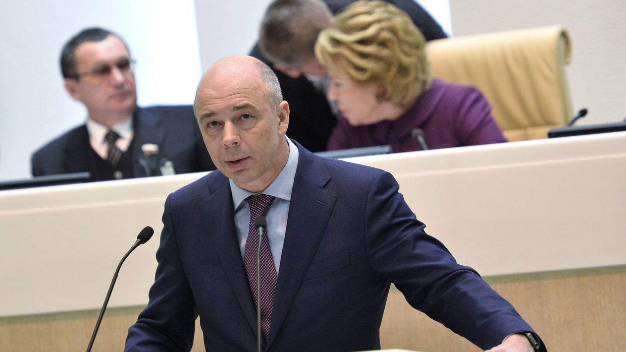 Министр финансов РФ Антон Силуанов выступает на заседании Совета Федерации Российской Федерации.