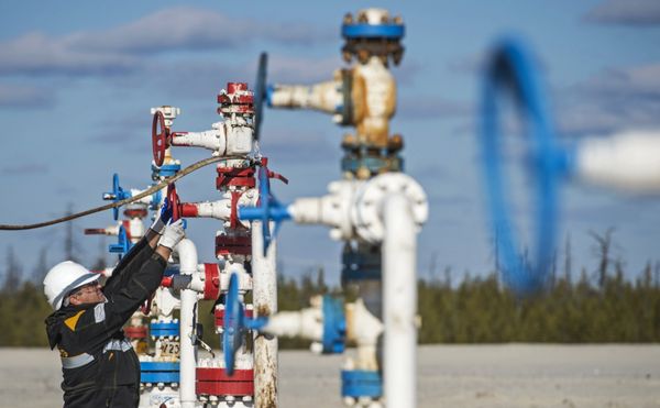 Предприятие ООО РН-Пурнефтегаз в Ямало-Ненецком автономном округе