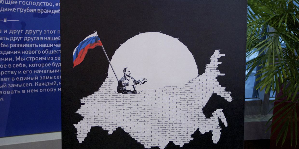 Изображение Владимира Путина в офисе молодежной организации «Сеть» Изображение Владимира Путина в офисе молодежной организации «Сеть»