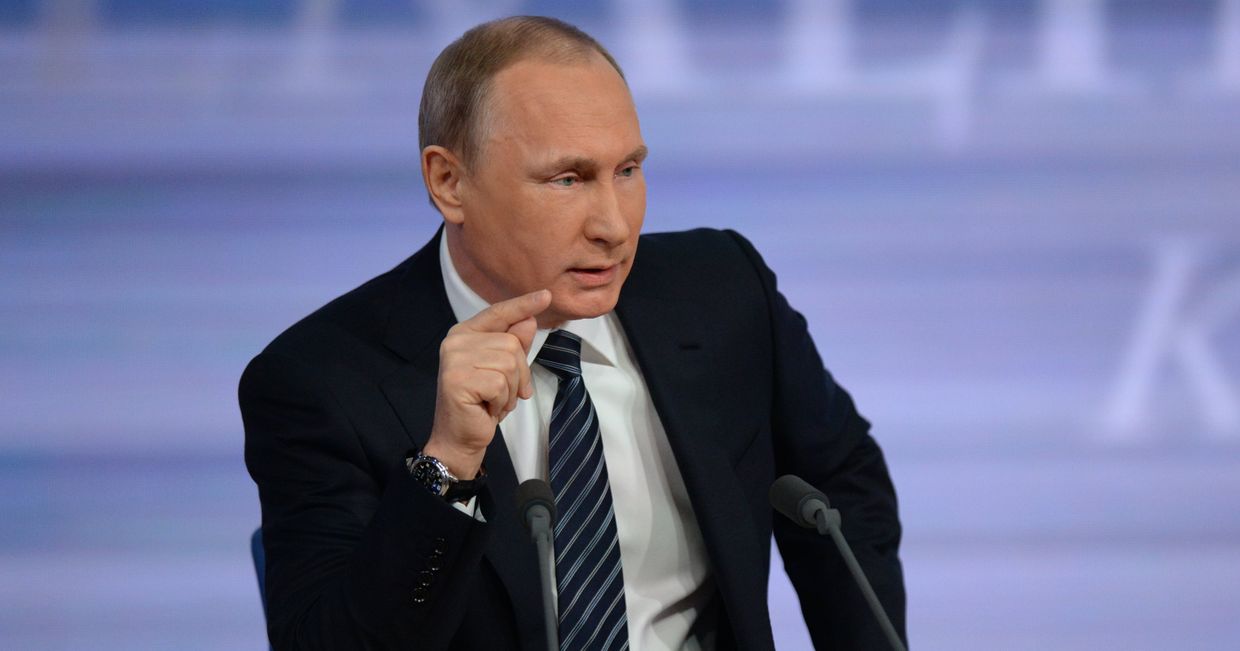 Одиннадцатая ежегодная большая пресс-конференция президента России Владимира Путина