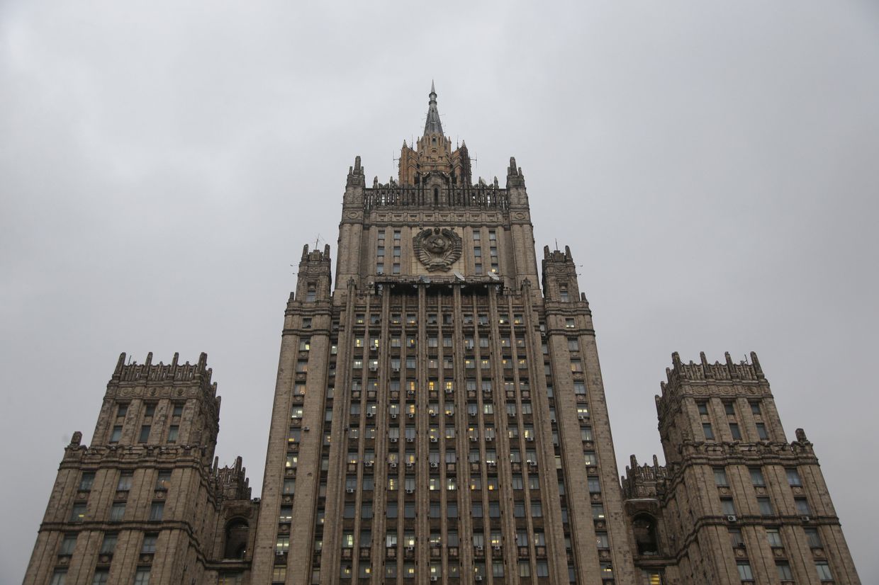 Министерство иностранных дел РФ в Москве
