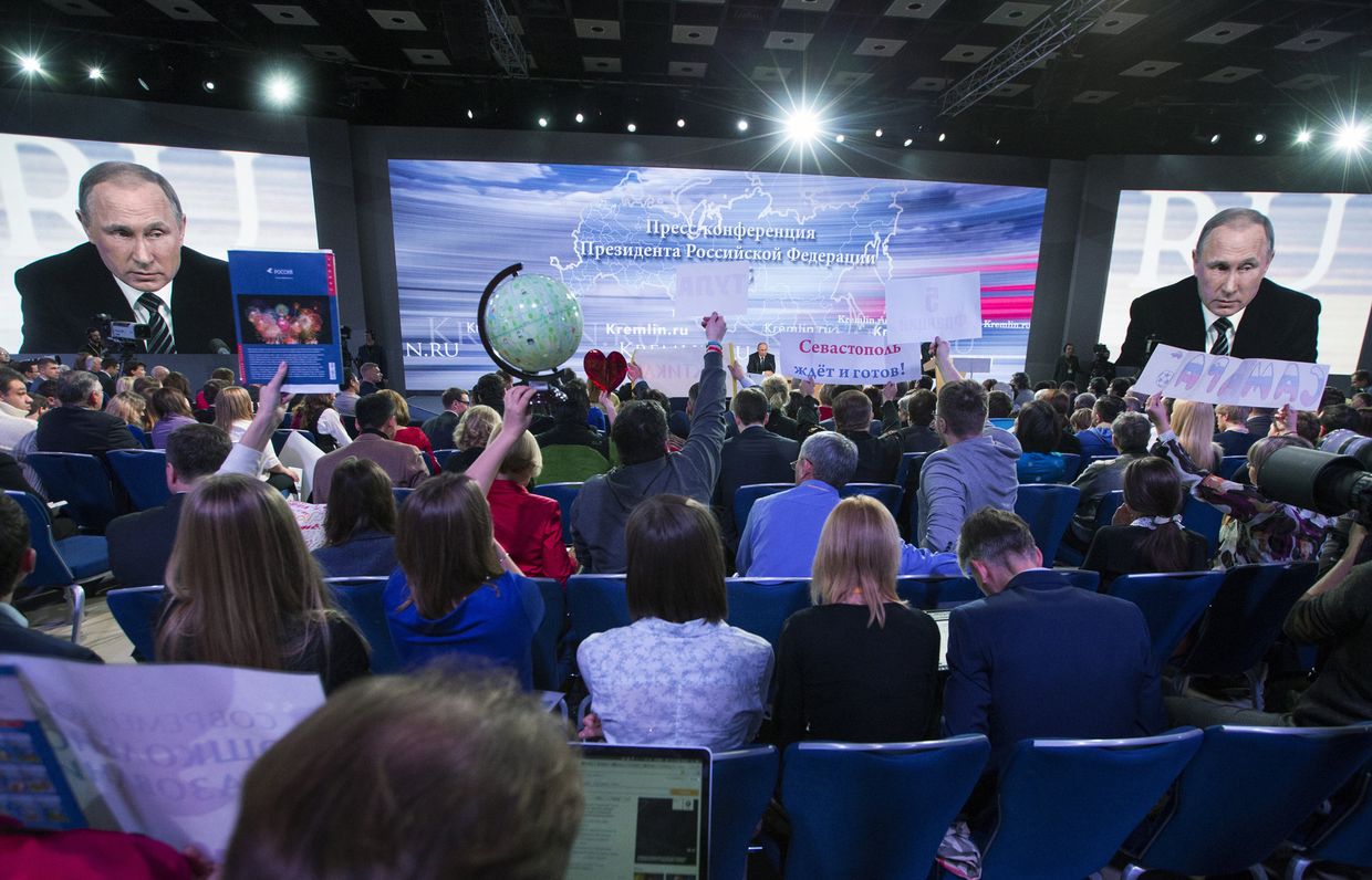 Одиннадцатая ежегодная большая пресс-конференция президента России Владимира Путина