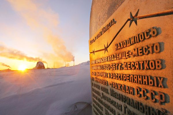 Мемориальный комплекс Норильская Голгофа