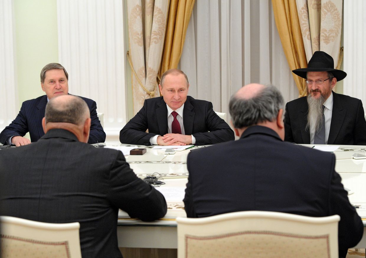 Встреча президента РФ В. Путина с представителями Европейского еврейского конгресса