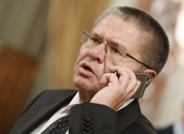 Премьер-министр РФ Д.Медведев провел заседание правительства РФ