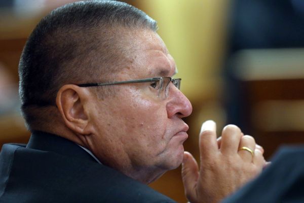 Заседание правительства РФ