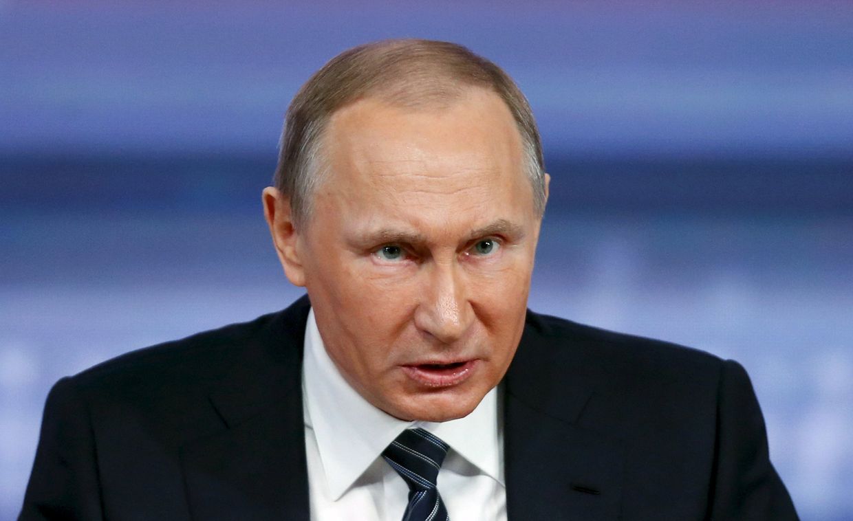 Президент РФ Владимир Путин на ежегодной конференции в Москве