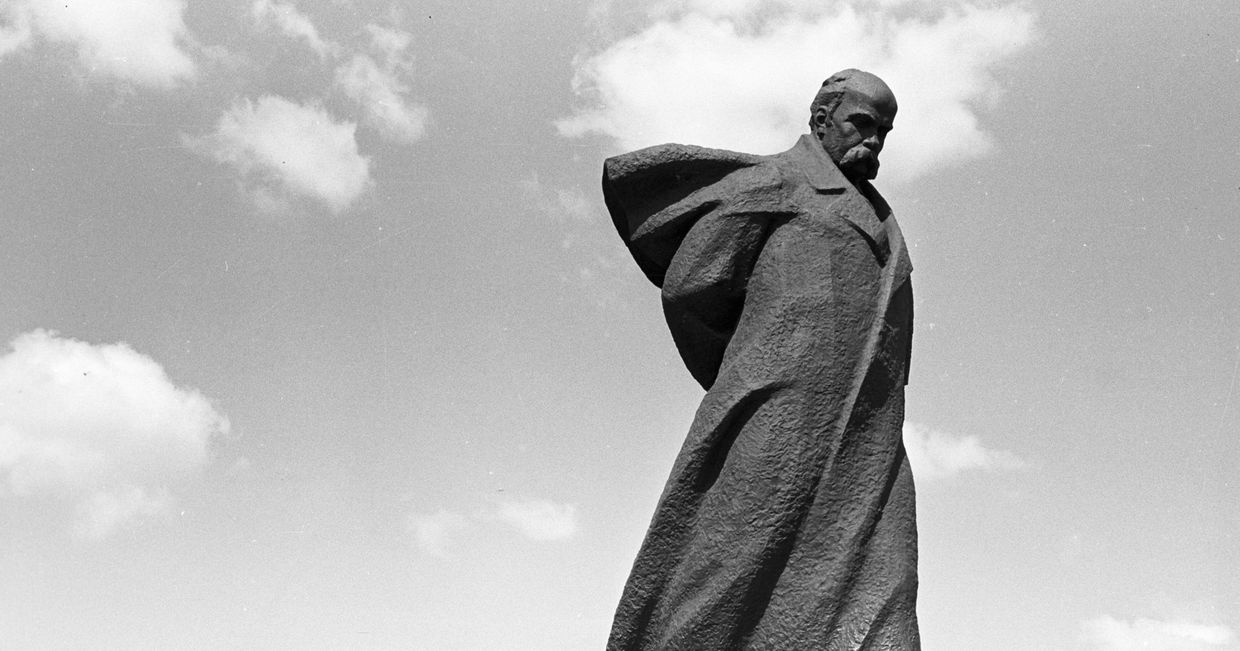 Памятник Тарасу Григорьевичу Шевченко