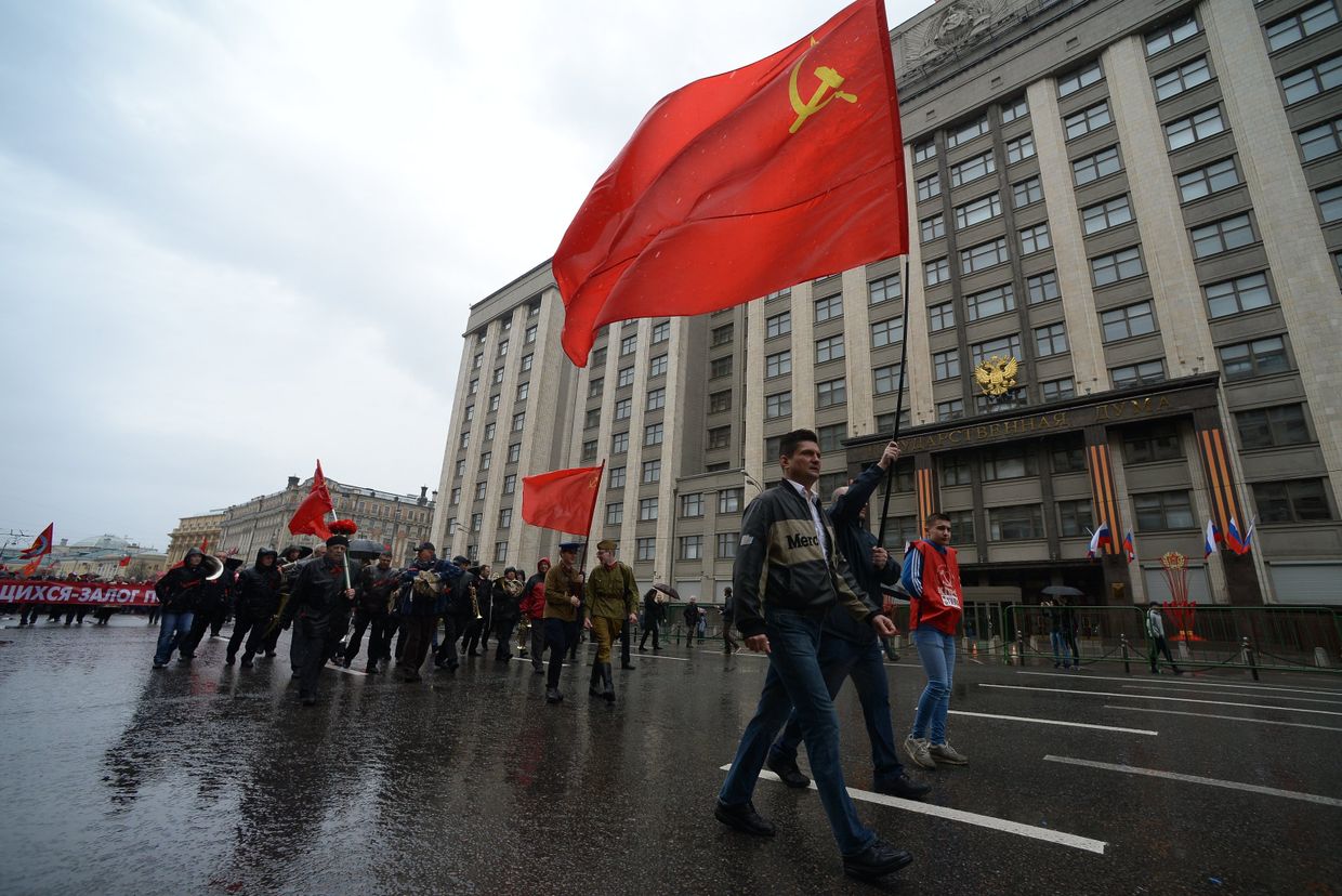 Шествие и митинг КПРФ в Москве