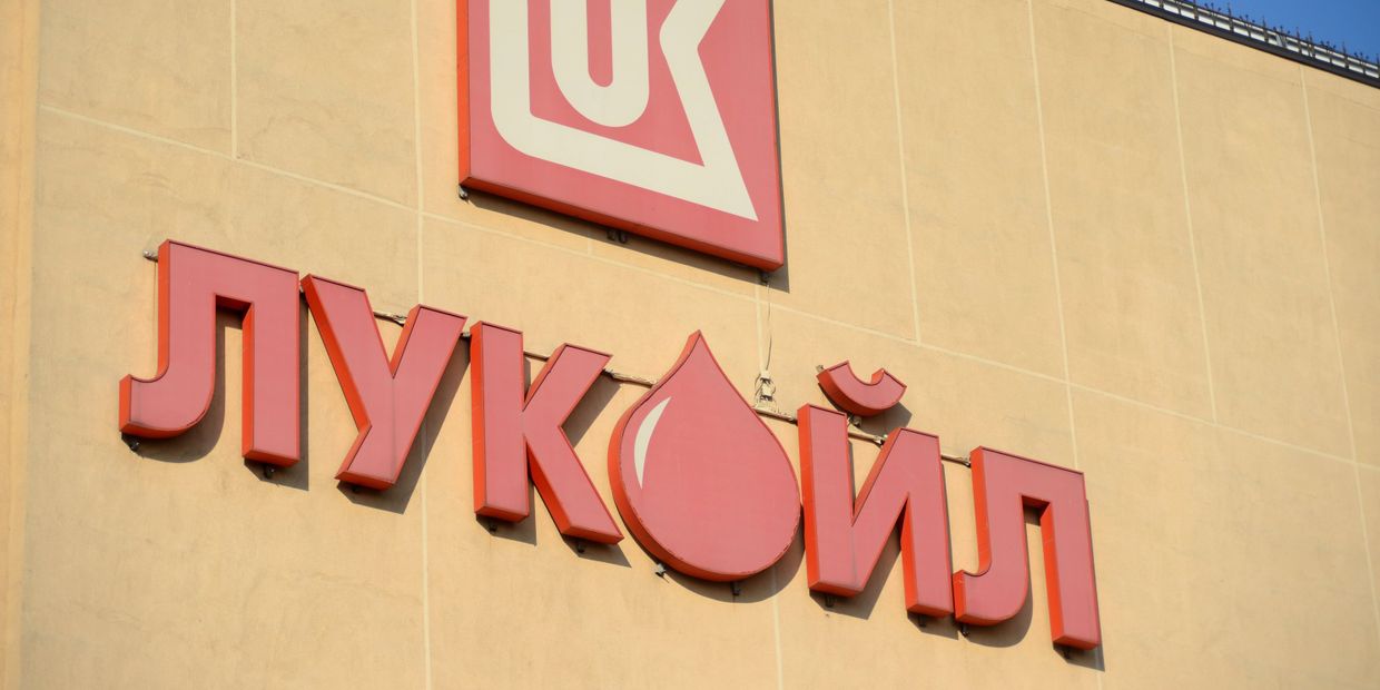 Офис компании ЛУКОЙЛ-Украина
