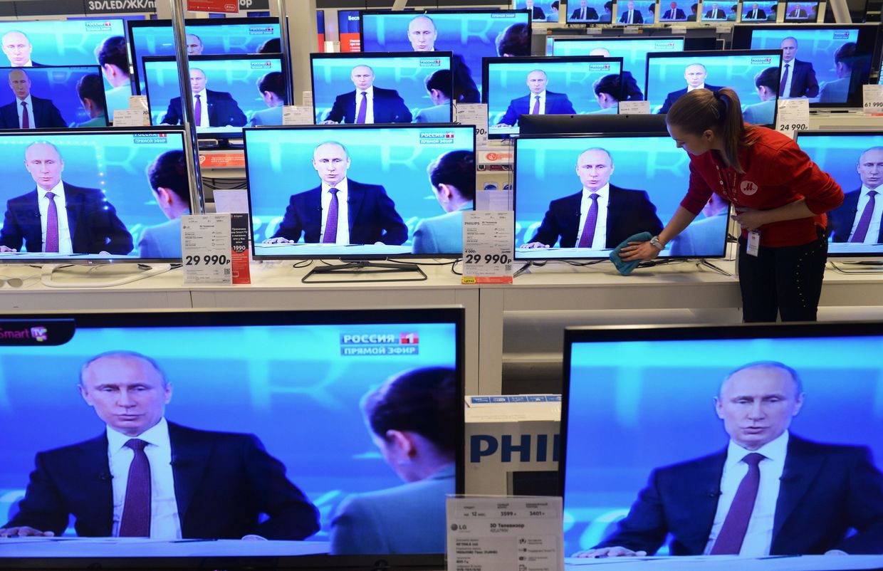 Трансляция «Прямой линии с Владимиром Путиным» Трансляция «Прямой линии с Владимиром Путиным»