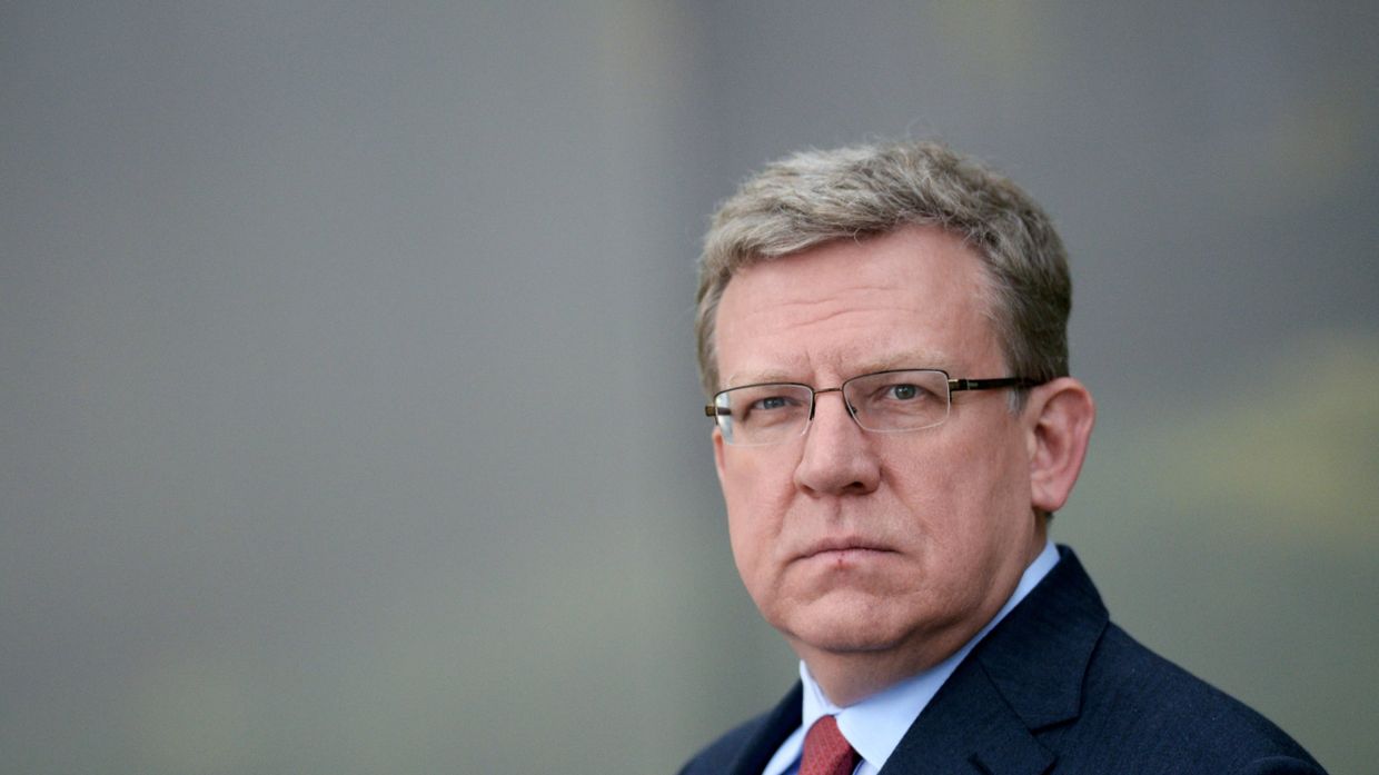 Алексей Кудрин на XIX Петербургском экономическом форуме