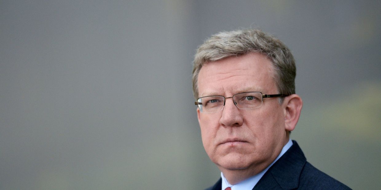 Алексей Кудрин на XIX Петербургском экономическом форуме Алексей Кудрин на XIX Петербургском экономическом форуме
