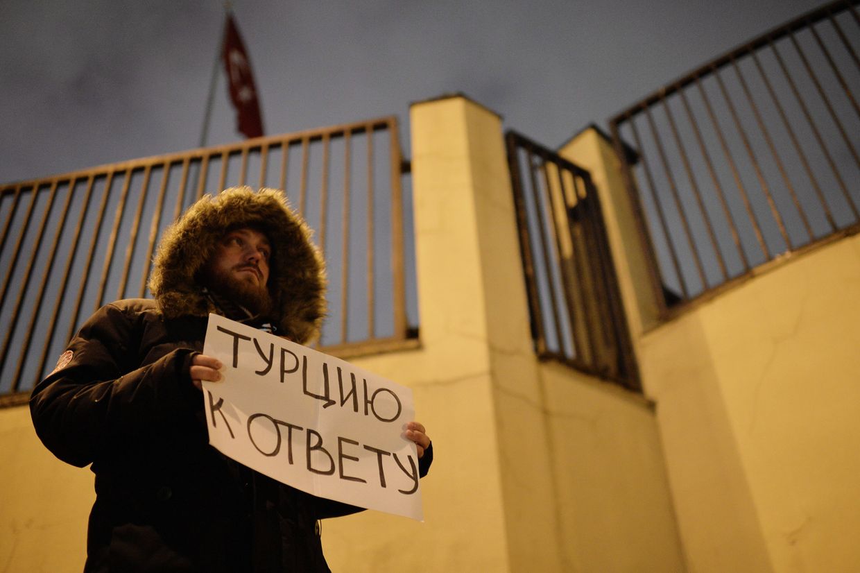 Одиночные акции протеста у посольства Турции в Москве
