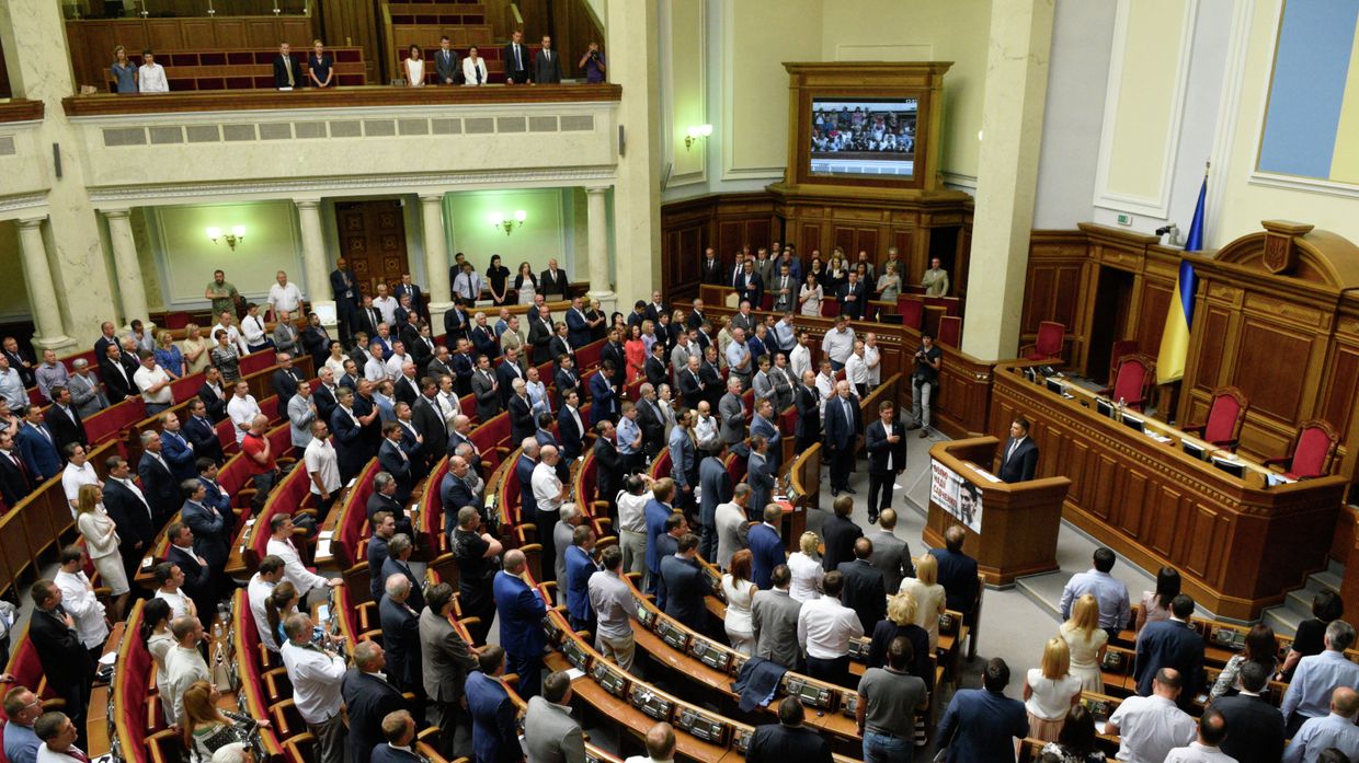 Заседание Верховной Рады Украины