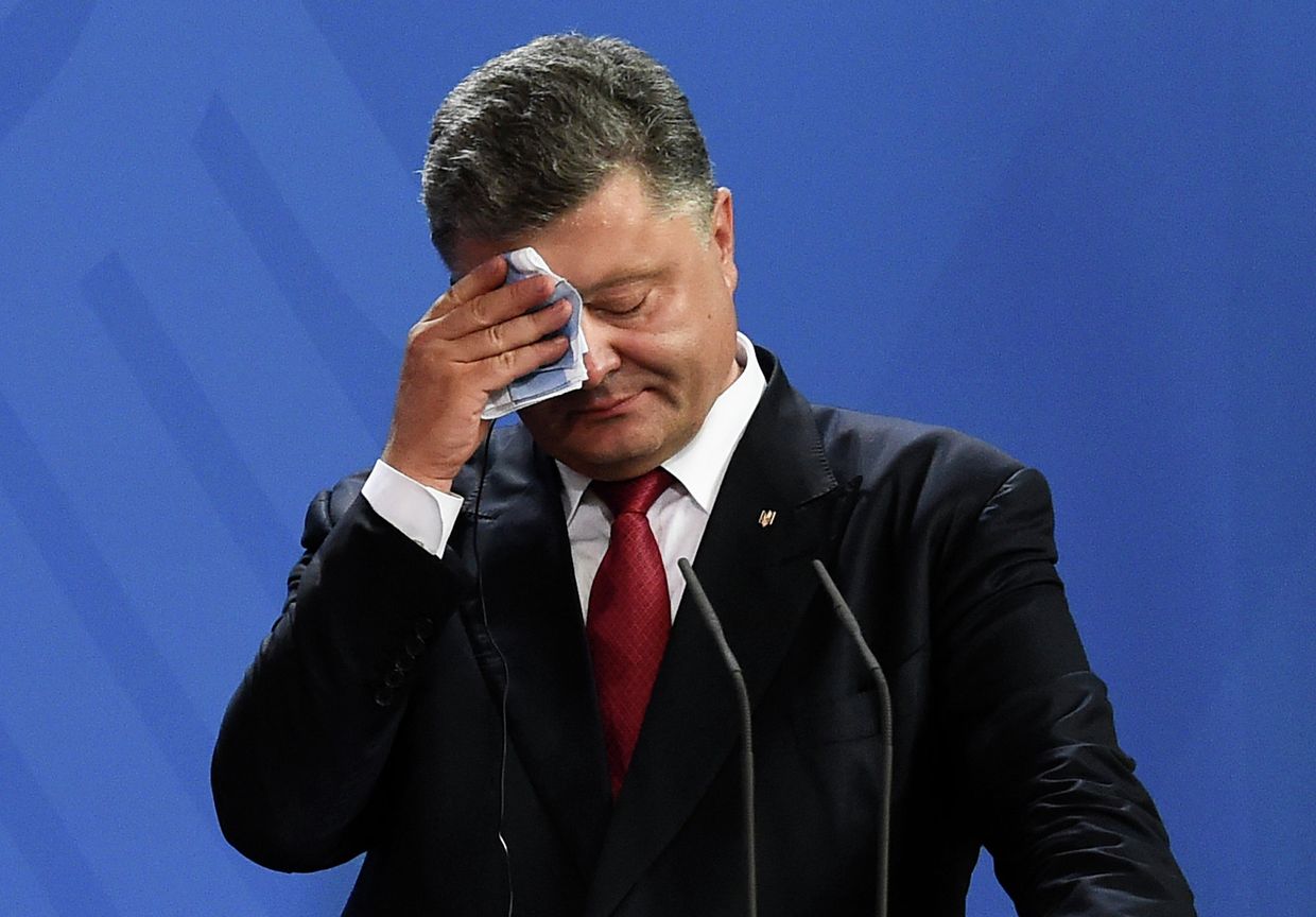 Президент Украины Петр Порошенко