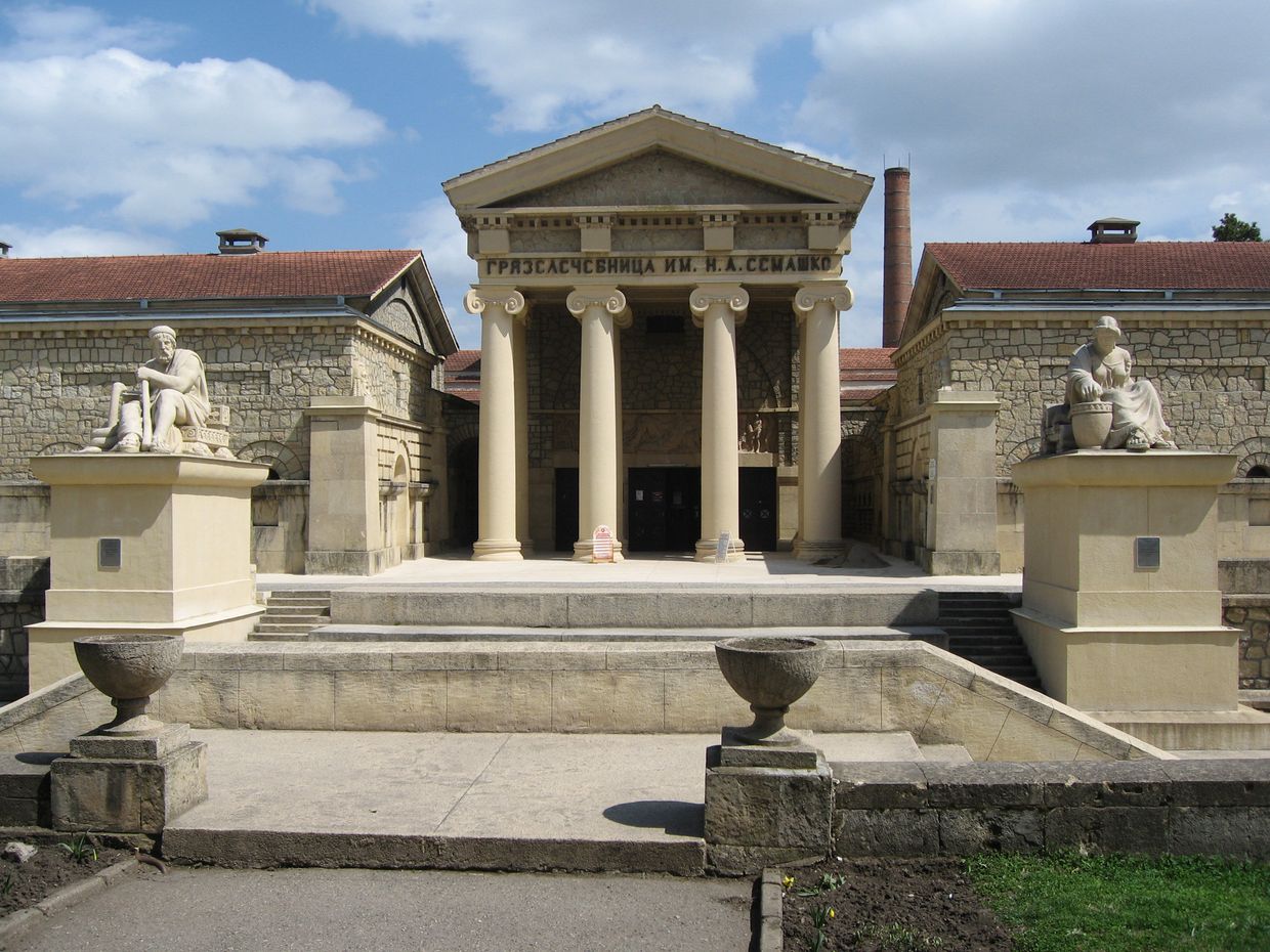Грязелечебница в Ессентуках