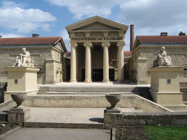 Грязелечебница в Ессентуках