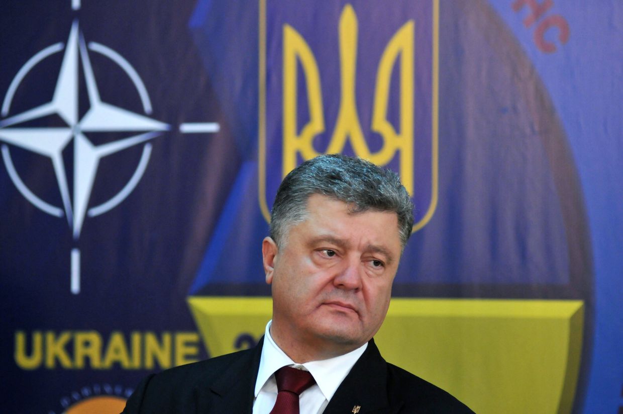 Президент Украины Петр Порошенко на пресс-конференции в Международном центре миротворчества и безопасности