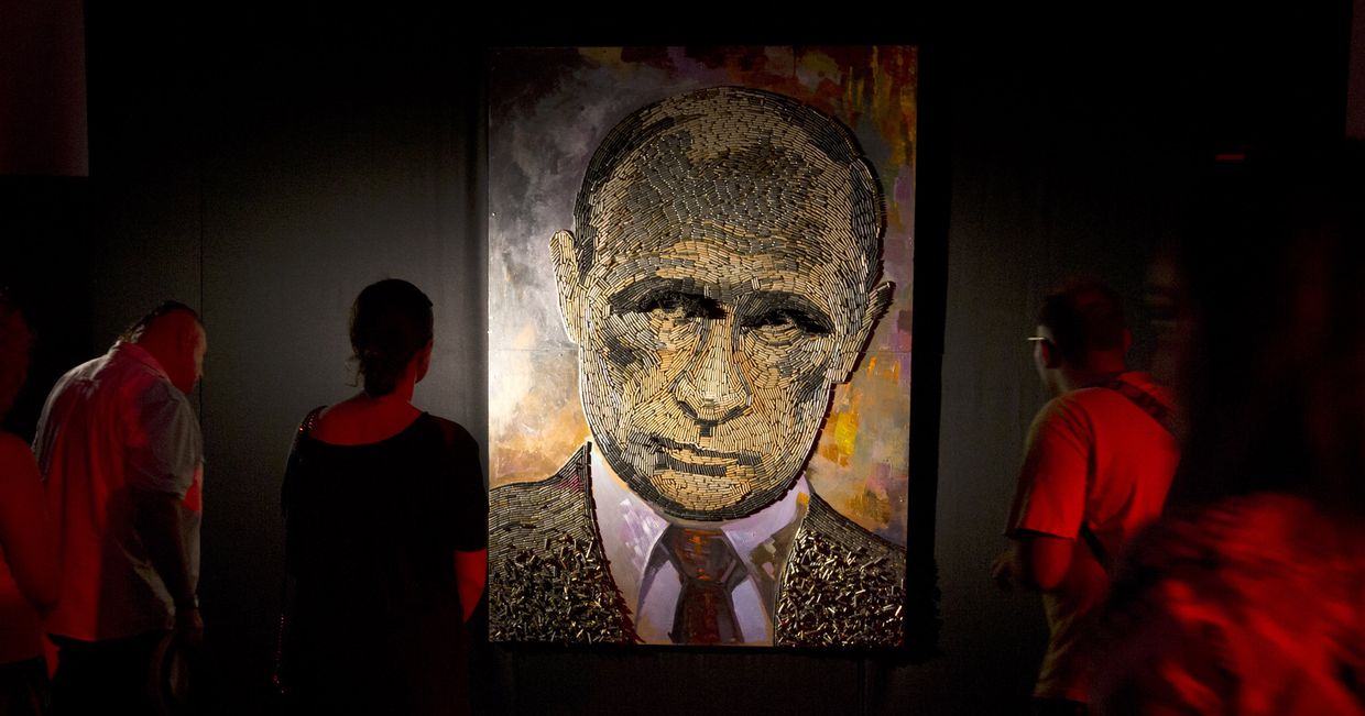 Портрет Владимира Путина в художественной галерее в Киеве