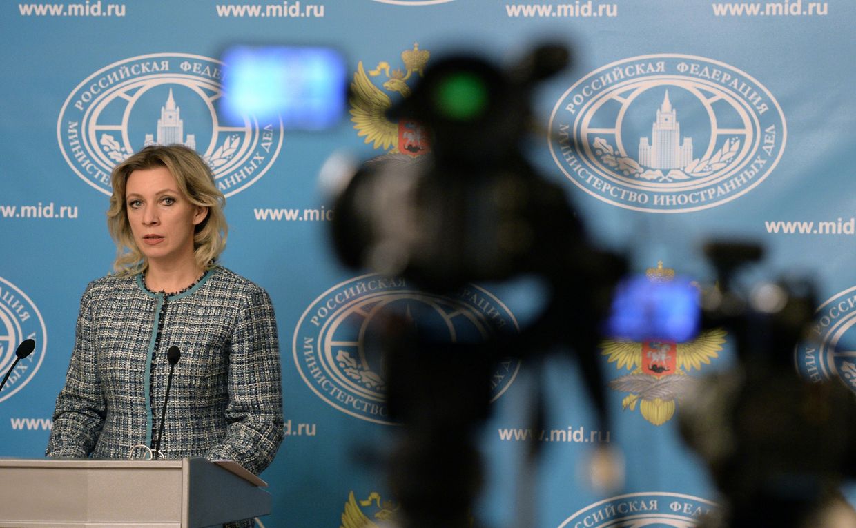 Официальный представитель министерства иностранных дел России Мария Захарова на брифинге по текущим вопросам внешней политики