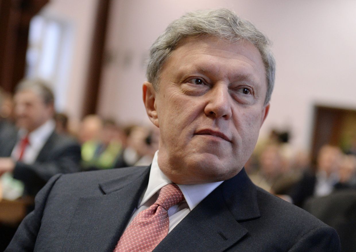 XVIII съезд партии Яблоко