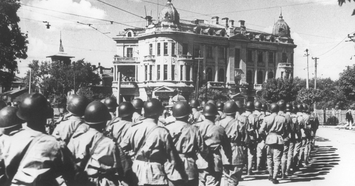 Маньчжурская операция