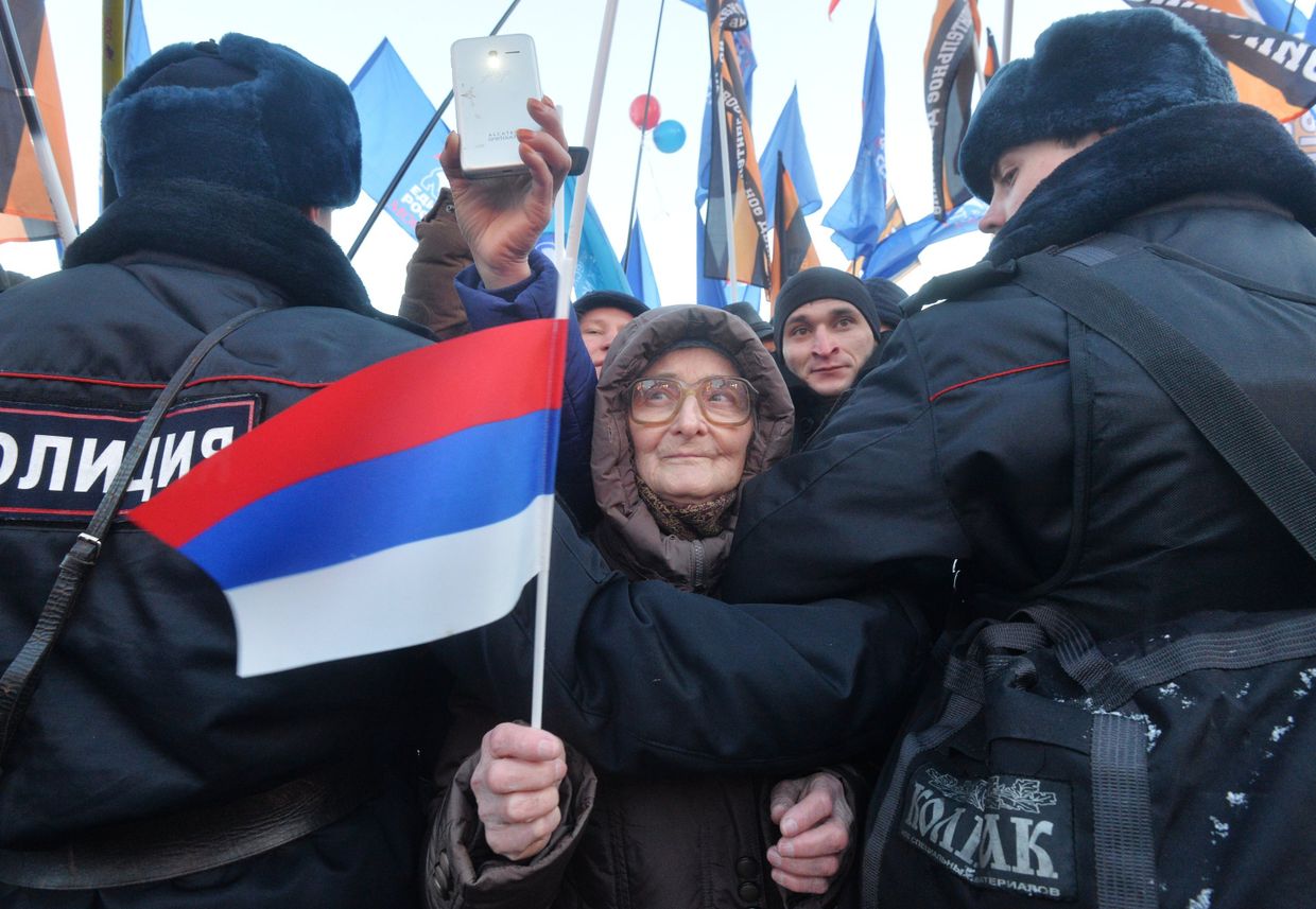 Митинг-концерт Мы вместе на Васильевском спуске
