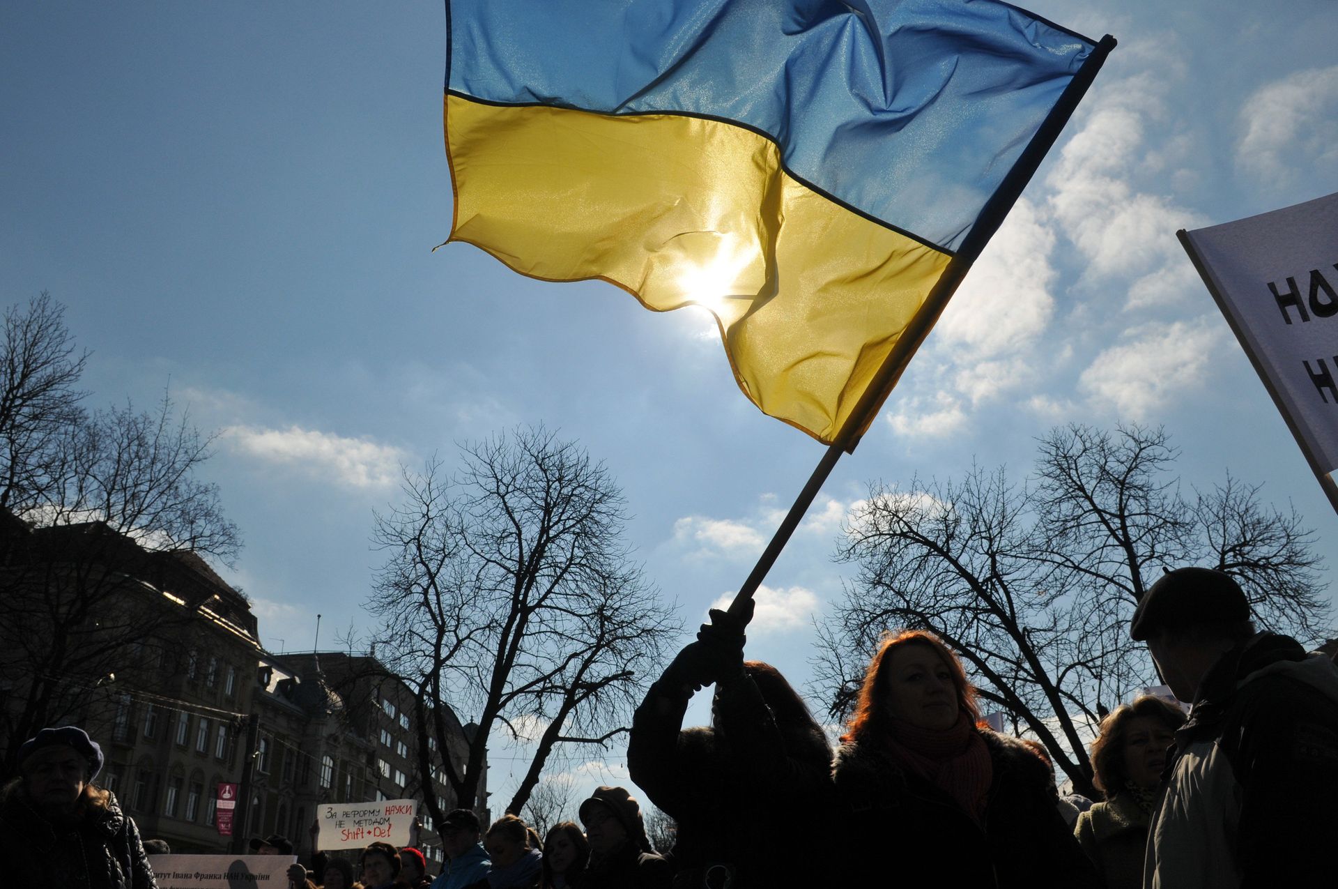 Участники акции протеста в Украине - ИноСМИ, 1920, 21.10.2021