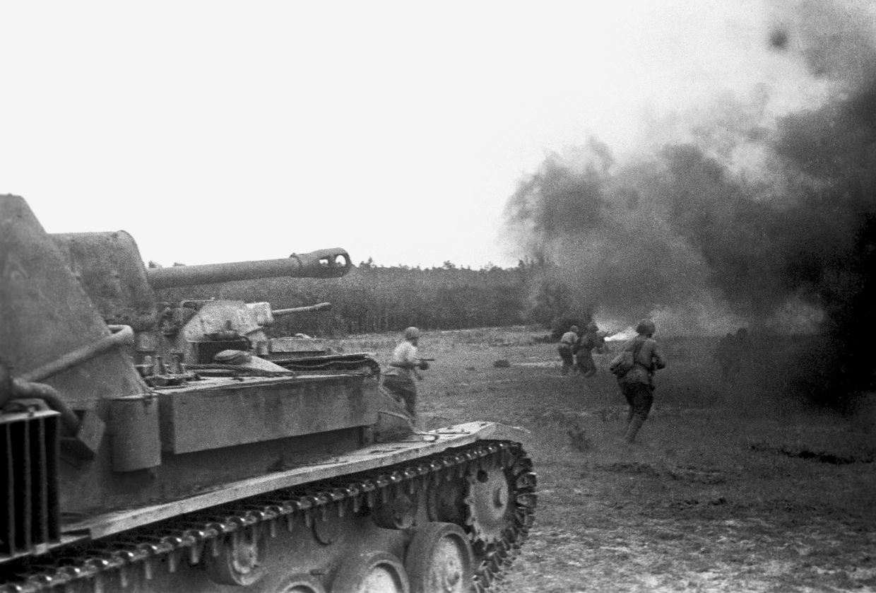 Великая Отечественная война 1941-1945
