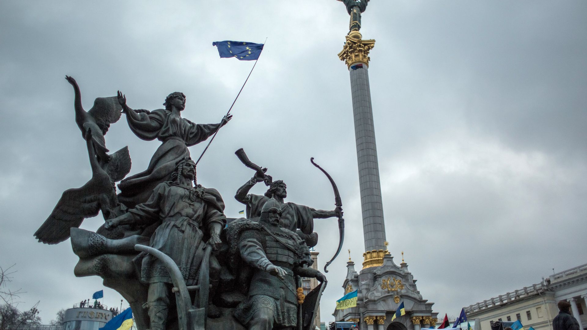 Акция в поддержку евроинтеграции Украины на площади Независимости в Киеве - ИноСМИ, 1920, 10.10.2024