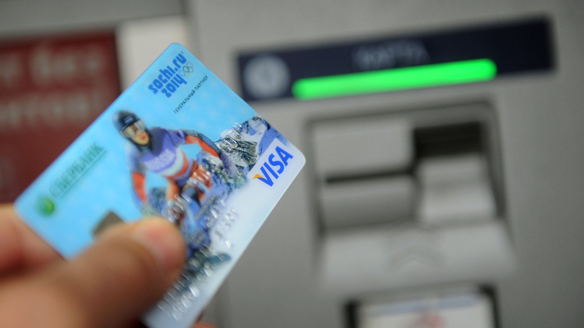VISA с 1 октября перестает гарантировать внутрироссийские операции - ИноСМИ, 1920, 27.04.2022