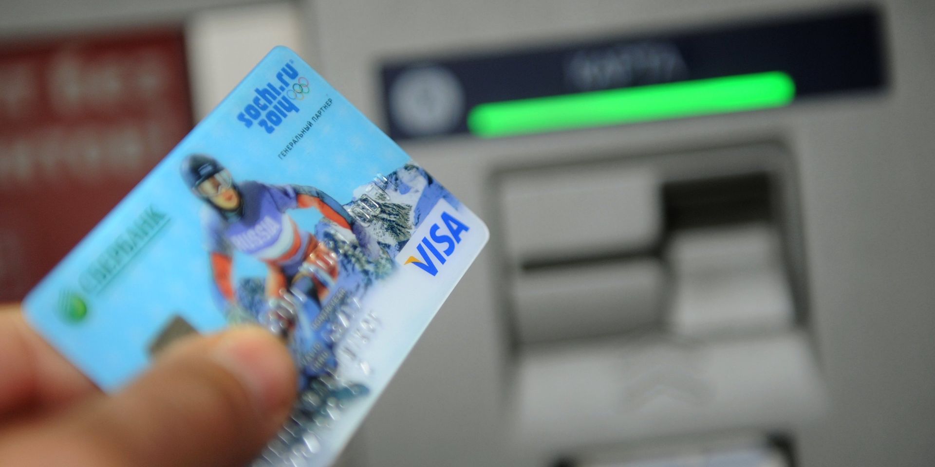 VISA с 1 октября перестает гарантировать внутрироссийские операции - ИноСМИ, 1920, 27.04.2022