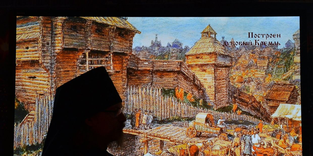Открытие XIII выставки-форума Православная Русь. Моя история. Рюриковичи