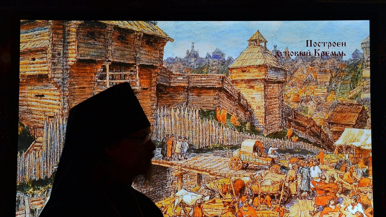 Открытие XIII выставки-форума Православная Русь. Моя история. Рюриковичи