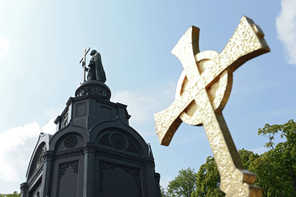 Празднование 1025-летия крещения Киевской Руси