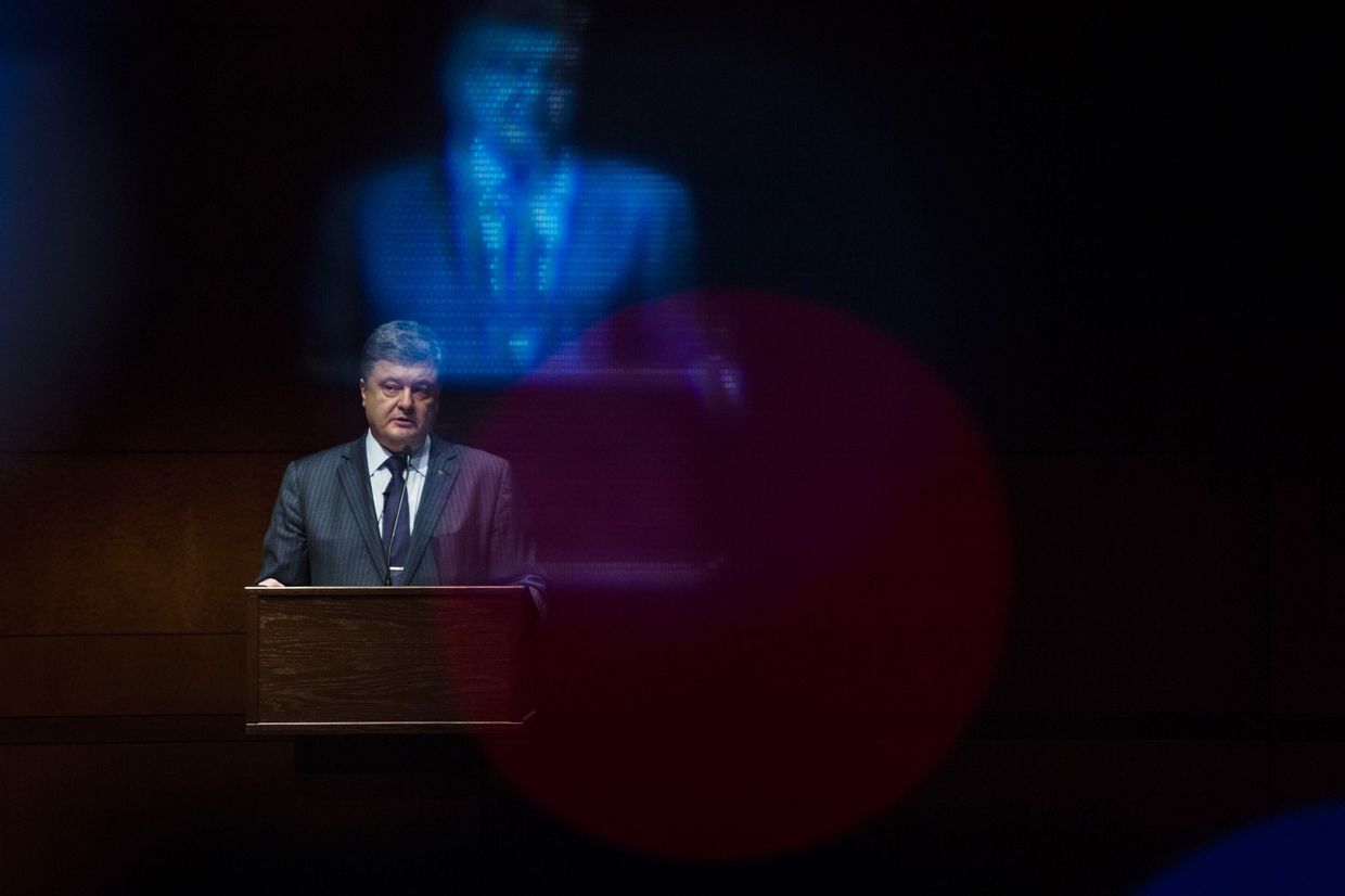 Рабочий визит президента Украины Петр Порошенко в США