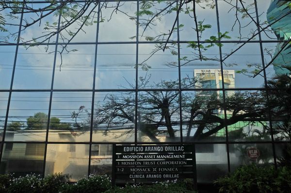 Штаб-квартира юридической фирмы Mossack Fonseca в Панаме