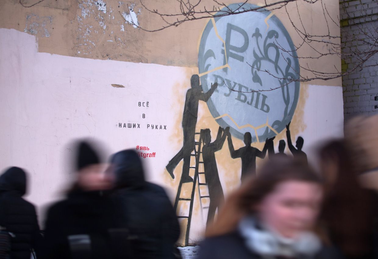 Граффити в поддержку рубля в Санкт-Петербурге